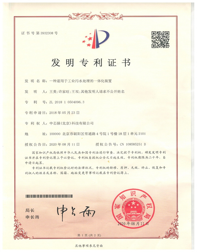 PG电子·(中国)游戏官方网站