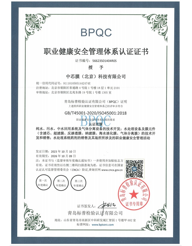 PG电子·(中国)游戏官方网站