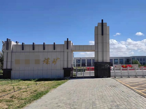 PG电子·(中国)游戏官方网站