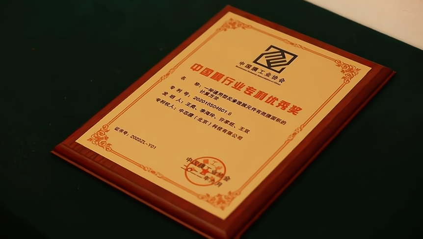 PG电子·(中国)游戏官方网站