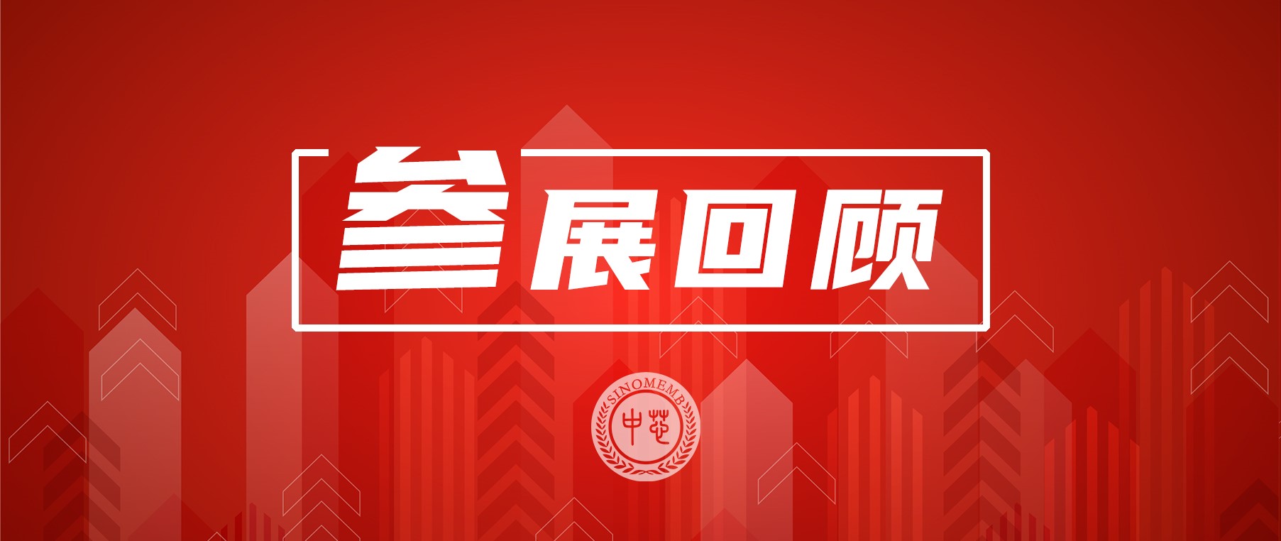 PG电子·(中国)游戏官方网站