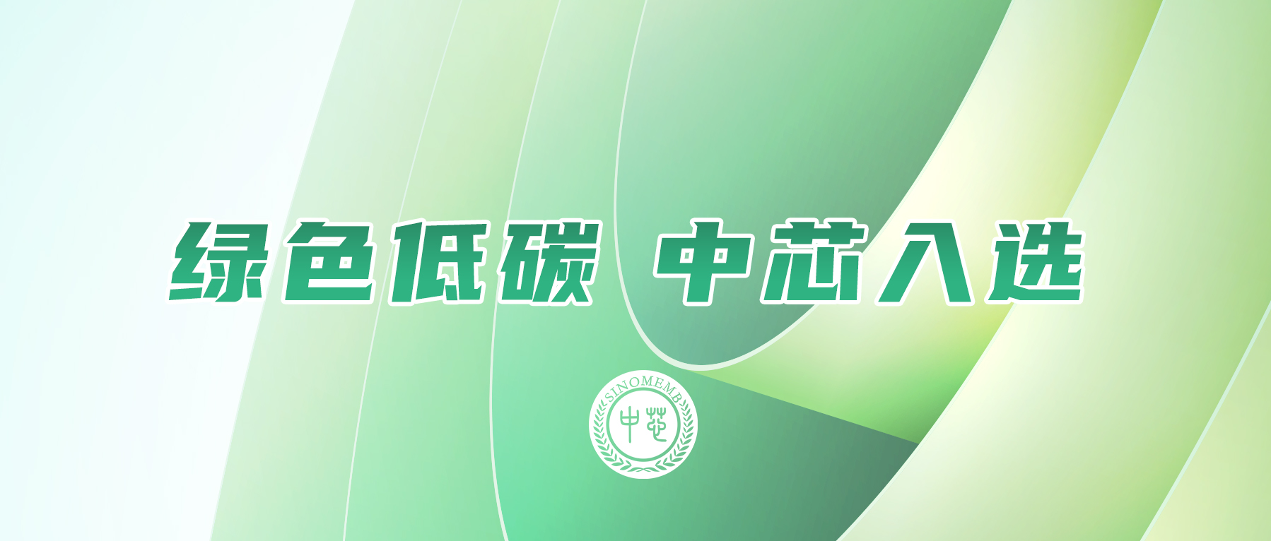 PG电子·(中国)游戏官方网站